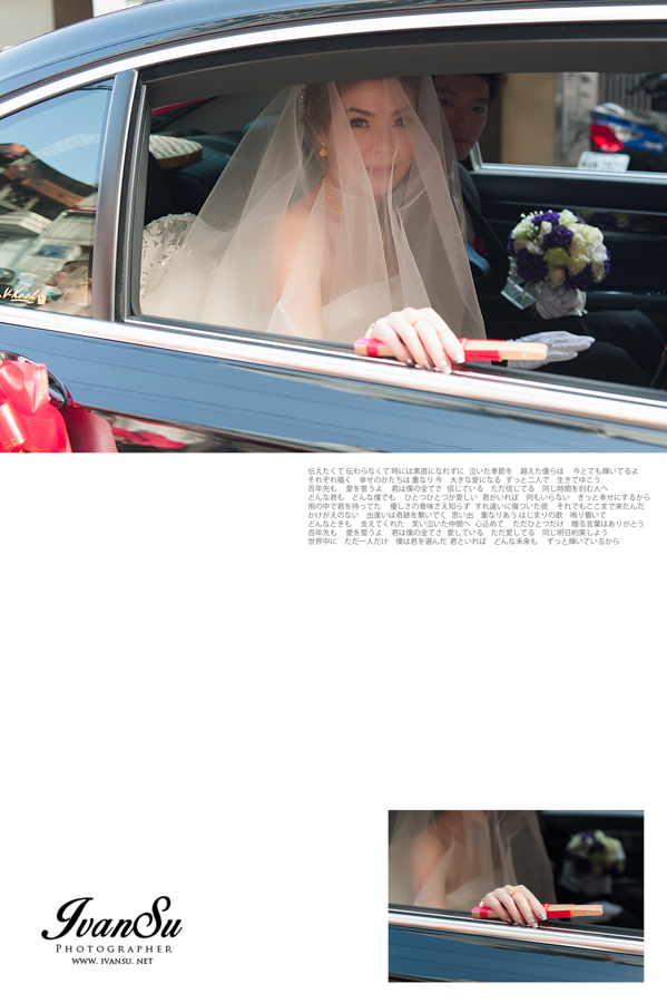 29748537106 d2e582f462 o - [台中婚攝] 婚禮攝影@福華飯店 忠會 & 怡芳