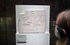 House Altar wih Akhenaten, Nefertiti and Three Daughters with Beth