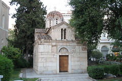 Anglų lietuvių žodynas. Žodis greek orthodox church reiškia graikijos stačiatikių bažnyčia lietuviškai.