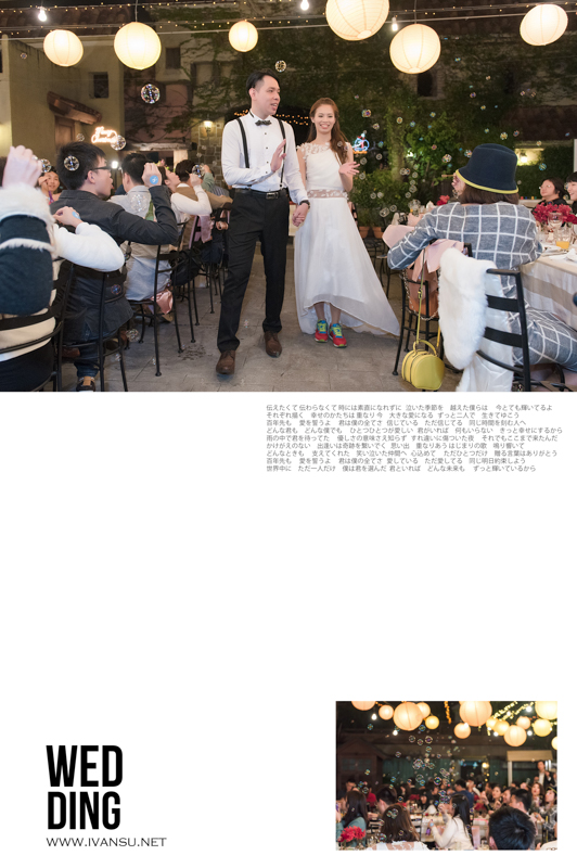 29441448850 441cebf6ee o - [台中婚攝] 婚禮攝影@心之芳庭 立銓 & 智莉