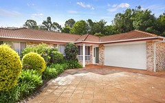2/7 Morcombe Place, Port Macquarie NSW