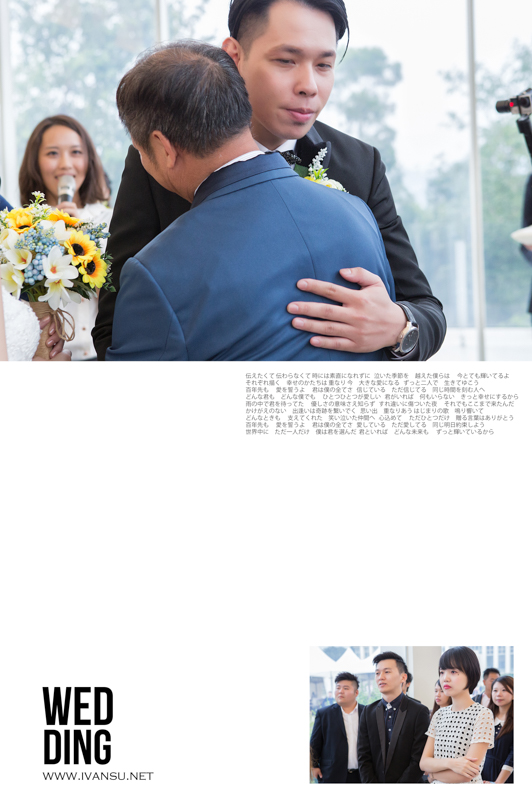 29621365592 273b6619d3 o - [台中婚攝] 婚禮攝影@心之芳庭 立銓 & 智莉