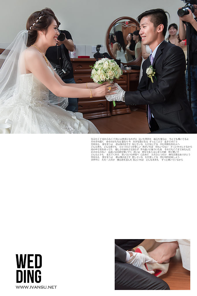 29651614191 988aa6281e o - [婚攝] 婚禮攝影@富山日本料理 南傑 & 易萱