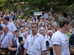 67. Торжества 27 июля в Киеве