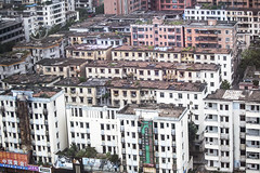Views over city of Guangzhou, China.
