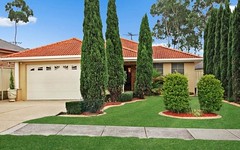 97 Worcester Drive, East Maitland NSW