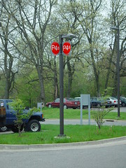 Exterior Wayfinding Parking Lot Signage