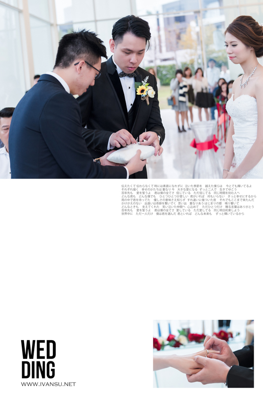 29621369332 6d286f7318 o - [台中婚攝] 婚禮攝影@心之芳庭 立銓 & 智莉