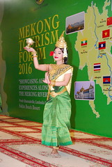 Mekong Tourism Forum 2016