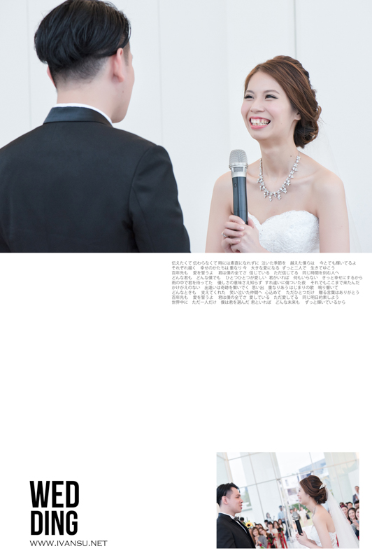 29621368932 0c50279e51 o - [台中婚攝] 婚禮攝影@心之芳庭 立銓 & 智莉