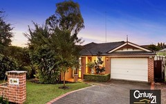 44 Clower Avenue, Rouse Hill NSW