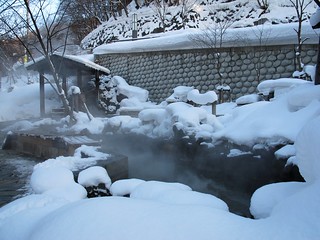 JyoZanKei hot springs.