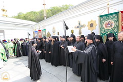 117. St. John, recluse of Svyatogorsk Monastery / Прп. Иоанна Затворника