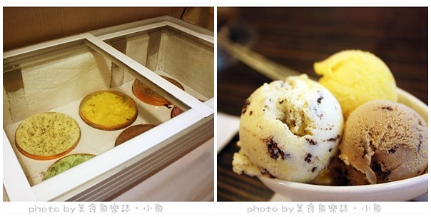 冰淇淋.jpg