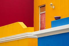 Bo-Kaap quiz