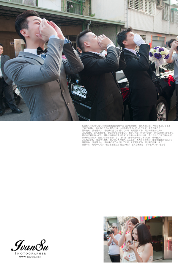 29748533036 cde62942dd o - [台中婚攝] 婚禮攝影@福華飯店 忠會 & 怡芳