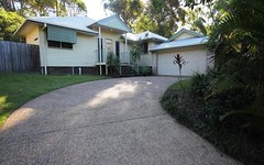 81 Kununurra Crescent, Shailer Park QLD