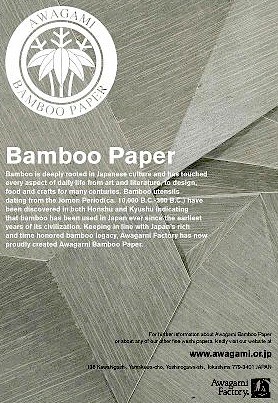 Awagami Bamboo Paper - Custom art advertisement