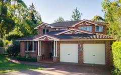 2 Currawong Place, Blaxland East NSW