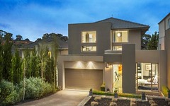 2A Woodlands Edge, Templestowe VIC