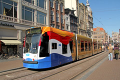 Koningsplein - Amsterdam (Netherlands)