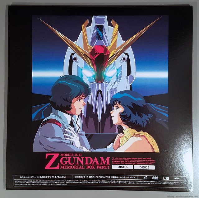 Zeta Gundam Laserdisc Box Set I 12 by Judson Weinsheimer