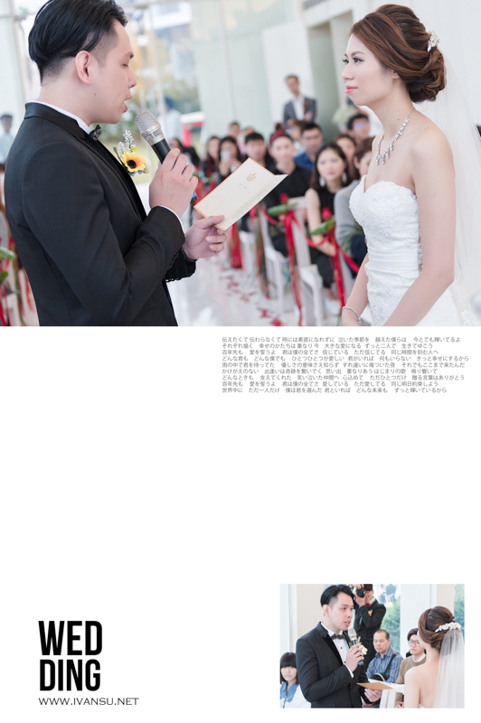 29621368512 788b15d291 o - [台中婚攝] 婚禮攝影@心之芳庭 立銓 & 智莉