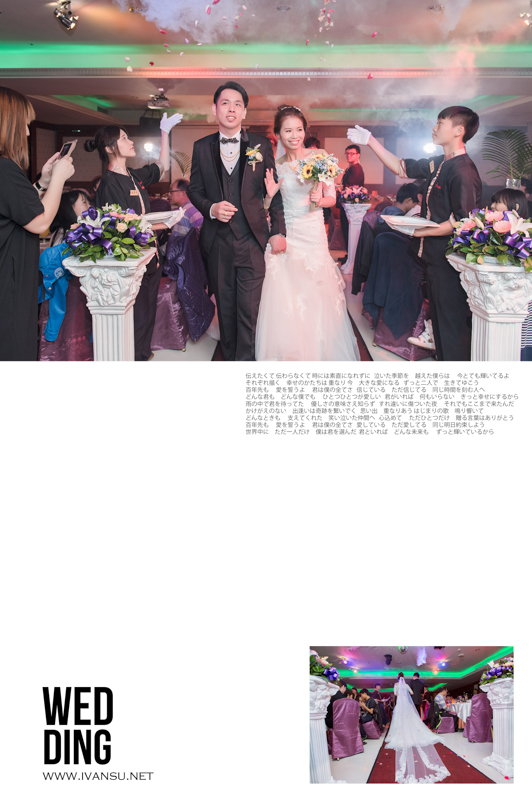 29105727194 2c8258e977 o - [台中婚攝] 婚禮攝影@心之芳庭 立銓 & 智莉
