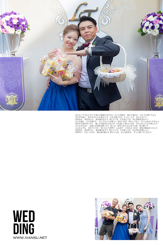 29048677483 4037b4416c o - [台中婚攝] 婚禮攝影@自宅 易瑾 & 淑婷