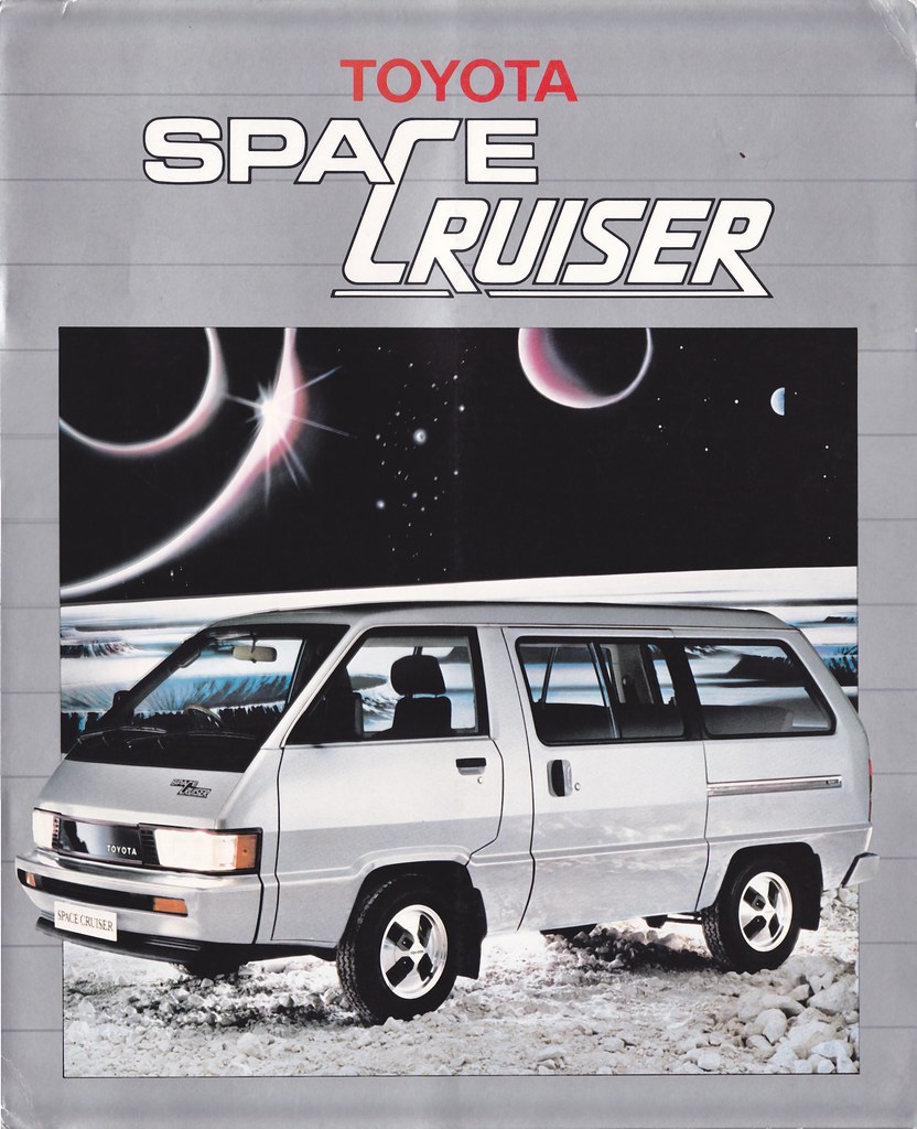 Toyota space. Тойота Space. Тойота Спейс Крузер. Toyota Space Cruiser 1986. Toyota Brochure.