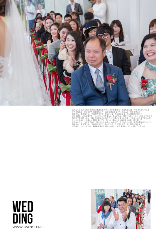 29621370612 ff1fb7d6e7 o - [台中婚攝] 婚禮攝影@心之芳庭 立銓 & 智莉