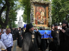 65. Торжества 27 июля в Киеве