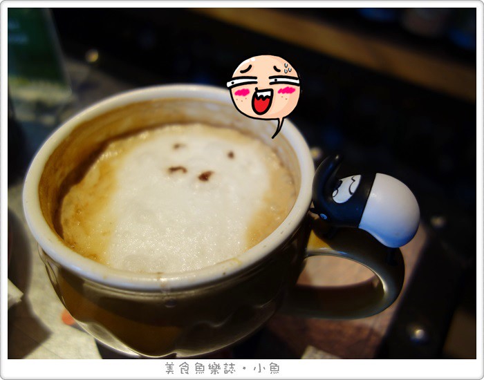 【台北信義】姊紋咖啡GIVEN CAFE HOUSE/信義區餐酒館/立體拉花 @魚樂分享誌