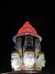 Shrungagiri Sri Shanmukha Temple of Rajarajeshwari Nagar Bangalore Photos Clicked By Chinmaya M.Rao-Set-1 (68)