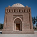 Samanid Mausoleum • <a style="font-size:0.8em;" href="https://www.flickr.com/photos/40181681@N02/7925091620/" target="_blank">View on Flickr</a>