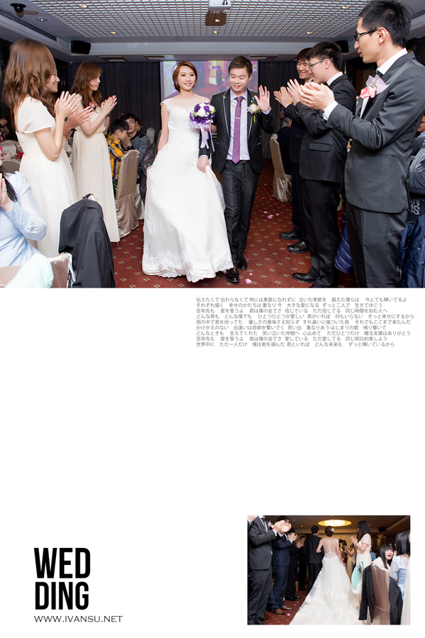 29538262102 ae398aabb6 o - [台中婚攝] 婚禮攝影@台南擔仔麵 茜芸 & 記逢