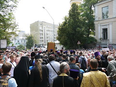 76. Торжества 27 июля в Киеве