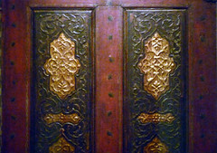 Damascus Room, panels
