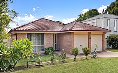 42 Alkoo Crescent, Maryland NSW