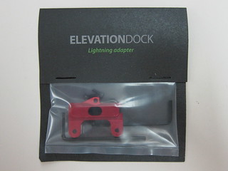 Elevation Dock With Lightning Adapter