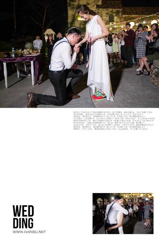 29441446360 129db299fc o - [台中婚攝] 婚禮攝影@心之芳庭 立銓 & 智莉