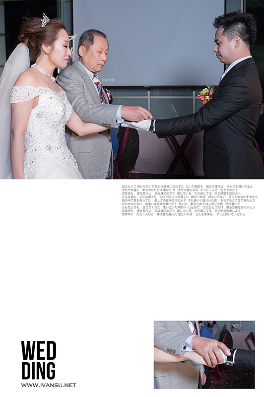 29668100705 e990697dfe o - [台中婚攝] 婚禮攝影@新天地 信男 & 蔓鈴