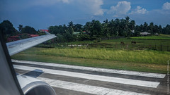 Полет с Филиппин