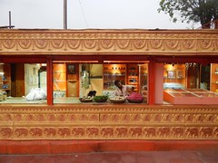 Shrungagiri Sri Shanmukha Temple of Rajarajeshwari Nagar Bangalore Photos Clicked By Chinmaya M.Rao-Set-1 (7)