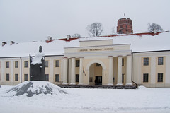 National Museum Of Lithuania