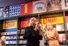 Cathy Davey Tower Records in-store