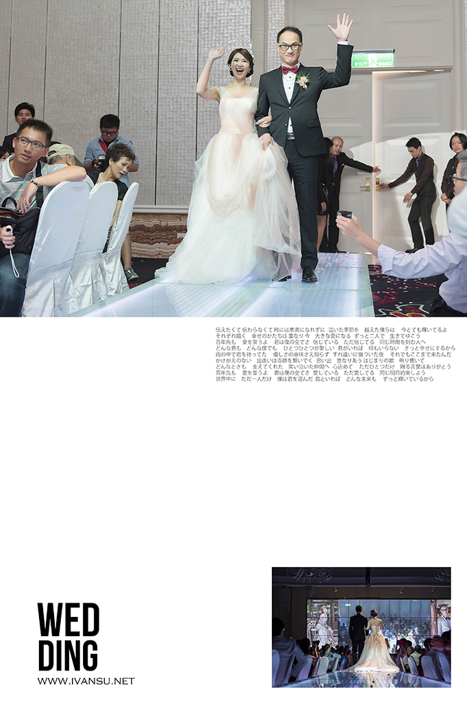 29673958725 b3973447a2 o - [婚攝] 婚禮攝影@林酒店 昕君 & 崇褘