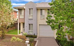 34 Tree Top Circuit, Quakers Hill NSW
