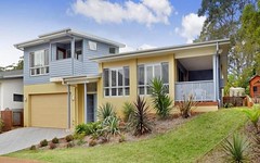 17 The Grove (off Boonamin Road), Port Macquarie NSW