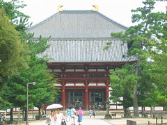 Heian Shrine Kyoto